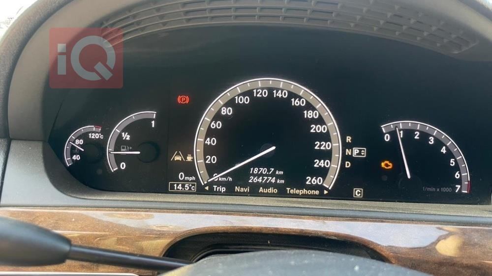 مرسيدس بنز S-Class